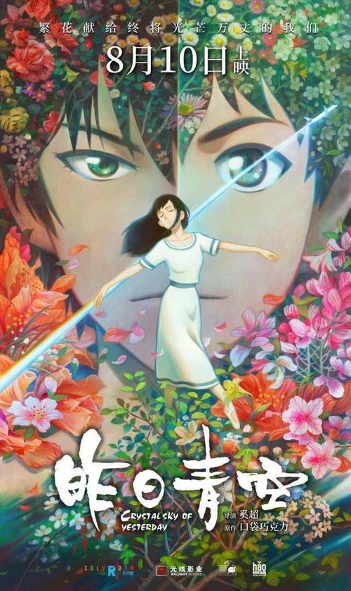 作假西华盛顿大学毕业证