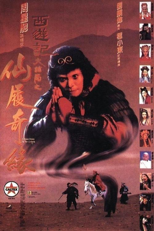 怎么办假俄克拉何马州驾驶证